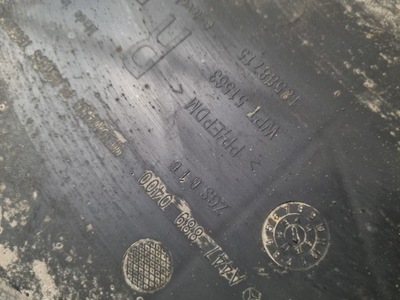 Mercedes захист важеля a4478890400 фото №1