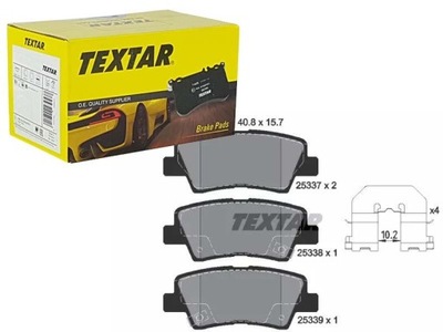 Textar тормозные колодки тормозные задняя 2533701 фото №1