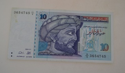 Tunezja - banknot - 10 Dinar 1994 rok