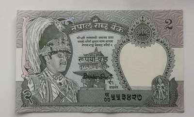 Nepal 2 rupie