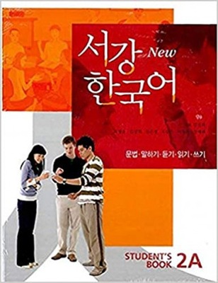 New Sogang Korean 2A: Student Book. New Sŏgang Ha