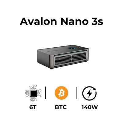 Cannan Avalon Nano 3S