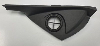 Пластик захист консолі ліва volvo v50 30672382 фото №1