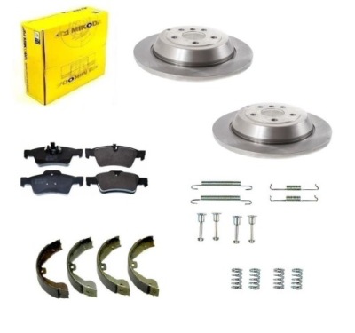 Тормозные диски тормозные колодки mercedes r w251 v251 задний  цельные комплект фото №1