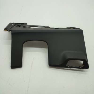 Audi q5 80a защита pod руль 80b863075b фото №1