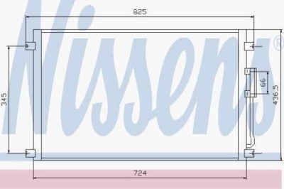 Nissens 94557 конденсатор, кондиціонер фото №1