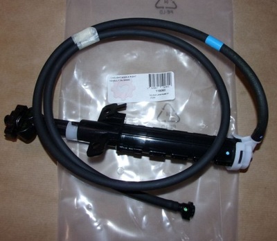 Наконечник sprysk. refl.r talisman права sei 119060 фото №1