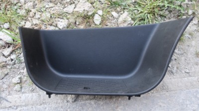 Підніжка кабіни правий iveco 3.0hpi 2016 5801869288 фото №1