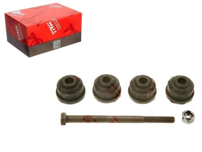 Соединитель стабилизатора 110mm ford focus 1.4-2.0 10. фото №1