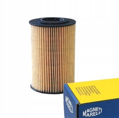Фільтр оливи m.marelli do kia carens ii фото №1
