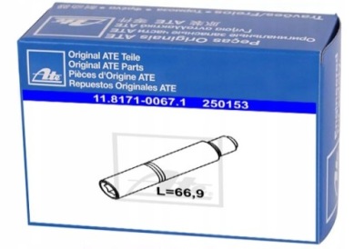 Направляющая суппорт тормозной do bmw 3 e92 330 335 m3 фото №1