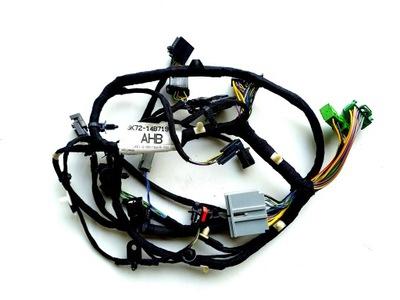 Джгут сидіння передній land rover discovery оригінальний номер фото №1