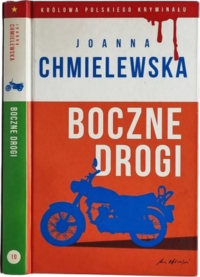 Joanna Chmielewska - Boczne drogi