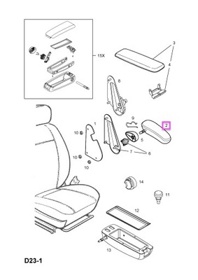 Подлокотник opel meriva a 93190716 оригинал новый фото №1