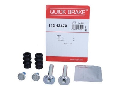 САЙЛЕНТБЛОКИ СУППОРТА QUICK BRAKE 113-1347X