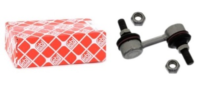 Соединитель стабилизатора. mitsubishi mitsubishi sigma f16 91- фото №1