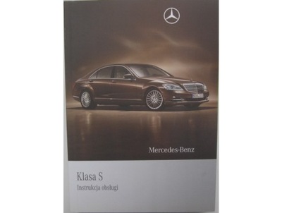 MERCEDES W221 2009-2013 S CLASE LIBRO MANTENIMIENTO PL  