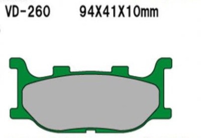 VESRAH КОЛОДКИ ГАЛЬМІВНІ KH199 SPIEK METALICZNY (ЗОЛОТІ) (MADE IN JAPAN)