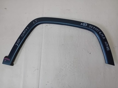 Jeep compass молдинг крила права перед 5up10trma фото №1