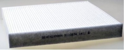 Фильтр салонный seat leon tarraco ateca фото №1