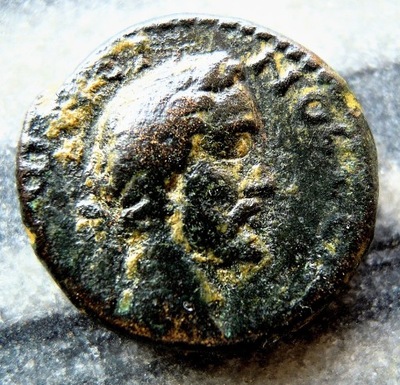 Antoninius Pius Cesarea ,AE18,AD 146,bardzo rzadki