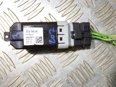 Модуль штекер моторчик подъемника стекло правый перед peugeot 207 фото №1