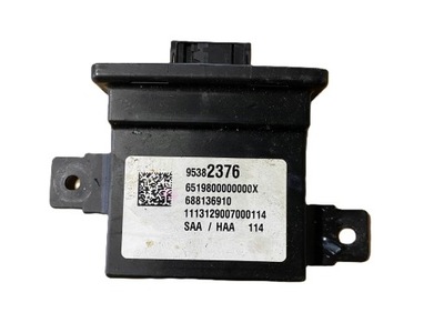 Opel mokka модуль ксенон фото №1