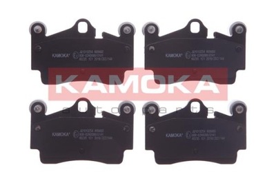 KAMOKA JQ1013254 КОЛОДКИ HAM ЗАДНІЙ