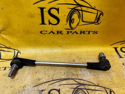 З'єднувач тяга стабілізатора перед ford kuga mk3 фото №1