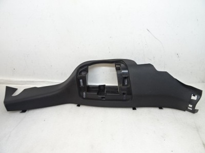 Renault kadjar ліва захист заднього стійка 769189672r фото №1