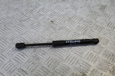 Привід капот alfa romeo stelvio 00505354500 фото №1