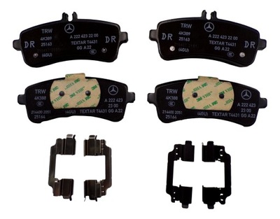 Mercedes w205 w217 amg тормозные колодки тормозные задняя фото №1