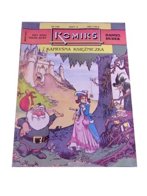 KOMIKS FANTASTYKA KAPRYŚNA KSIĘŻNICZKA wyd. I 1993 r.