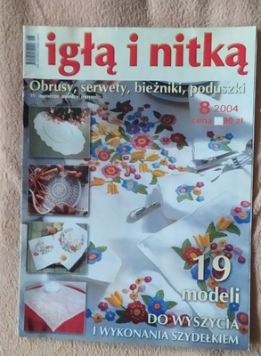 Czasopismo Igłą i nitką nr 8/2004