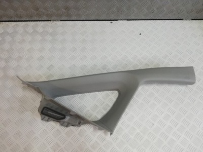 Honda jazz iii захист стійка права фото №1