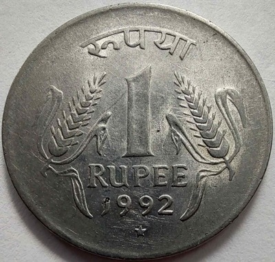 2104 - Indie 1 rupia, 1992
