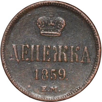 DIENIEŻKA 1859 EM