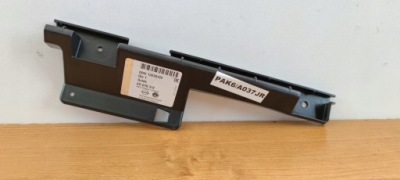 Opel insignia a kombi правый направляющая бампера задняя фото №1