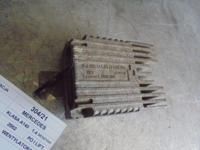 Блок управления вентилятора mercedes w168 0275458032 фото №1