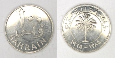 5783. BAHRAJN, 100 FILSÓW, 1965