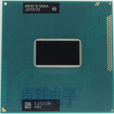 Procesor Intel Core i5-3340M