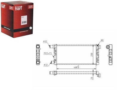 РАДІАТОР CINQUECENTO 0.9 91- HART