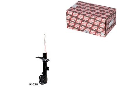 Ashika амортизатор citroen c4 передній l aircros фото №1