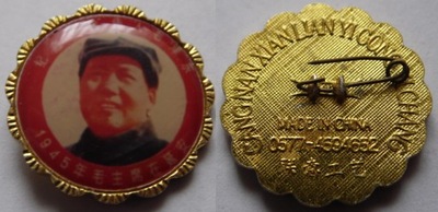 Chiny odznaka propagandowa Mao Zedong