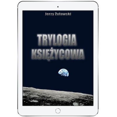 Trylogia ksieżycowa