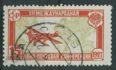 ZSRR 15 kop. - 1927 r Samolot , mapa