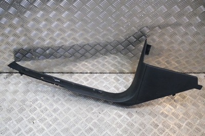 PLASTIC FRONT LEFT MERCEDES W463/4 A4636803302  