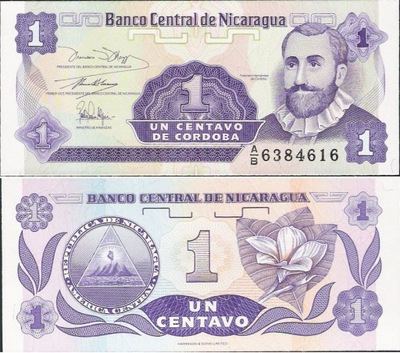 Nikaragua 1991 - 1 Centavo - Pick 167 UNC