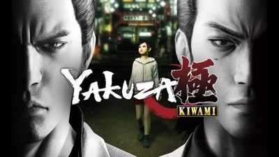 Yakuza Kiwami KLUCZ | STEAM