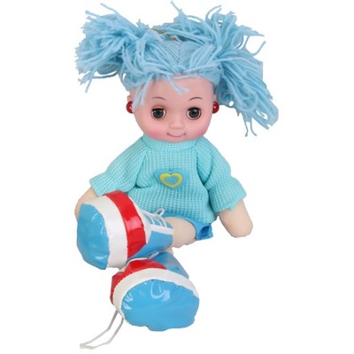 Lalka Przytulanka śpiewająca niebieska zabawka